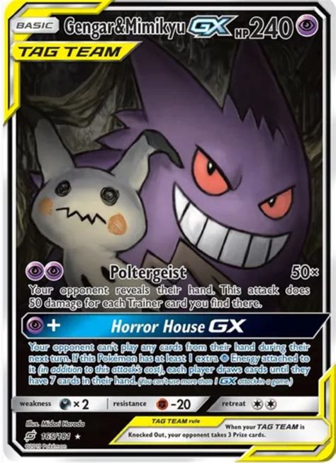 pokemondb gengar|10 Most Valuable Gengar Pokemon Cards in 2024 .